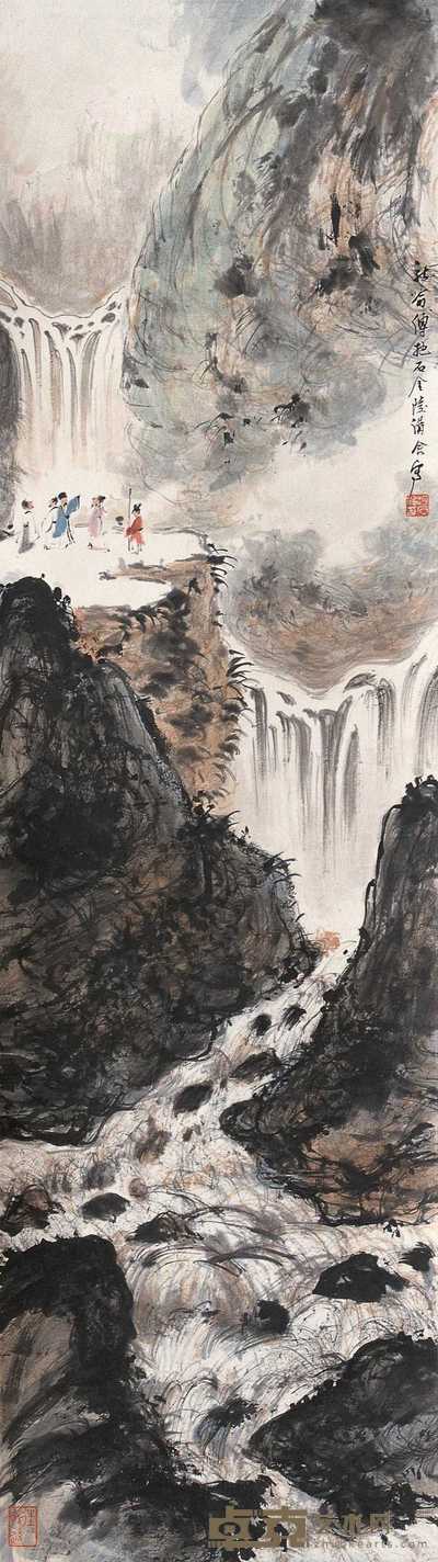 傅抱石 观瀑图 立轴 106×29.5cm